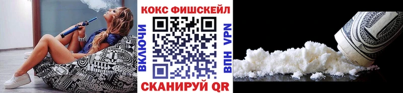 Где можно купить наркотики Среднеуральск COCAIN  A PVP  Меф  Гашиш  mega ССЫЛКА  МАРИХУАНА 