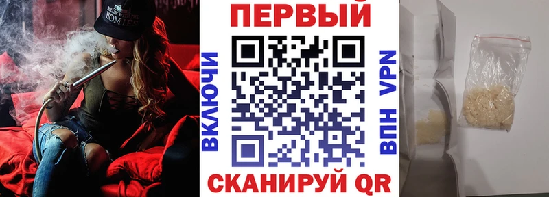 кракен как войти  купить  сайты  Среднеуральск  АМФ Розовый 