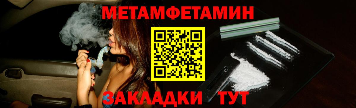 АМФ  АМФ Premium  Вход с VPN  Среднеуральск 