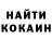 ТГК THC oil Rostyslav Berezan