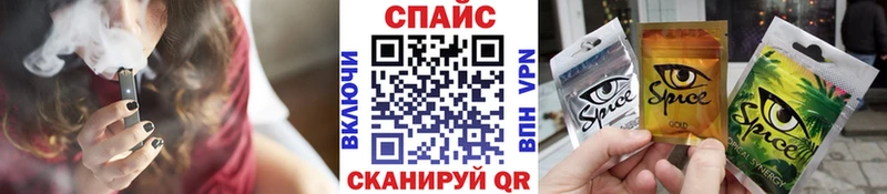 Бутират 99%  даркнет какой сайт  Среднеуральск 