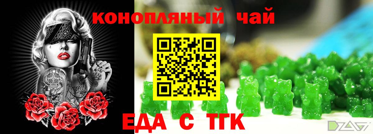 Гашиш Среднеуральск