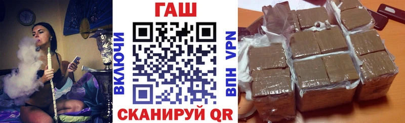 наркошоп  Среднеуральск  Гашиш индика сатива 