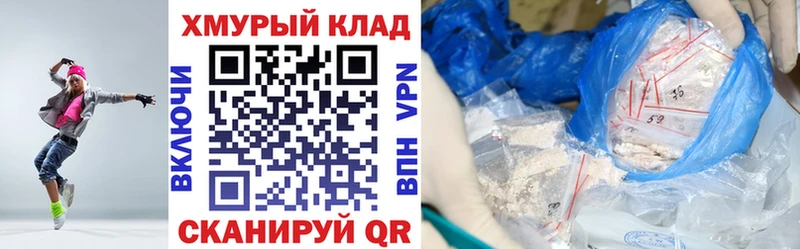 ГЕРОИН гречка  Среднеуральск 