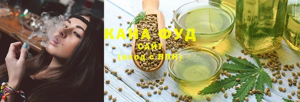 прущие грибы Елизово