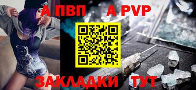 PSILOCYBIN Кумертау