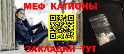 PSILOCYBIN Кумертау