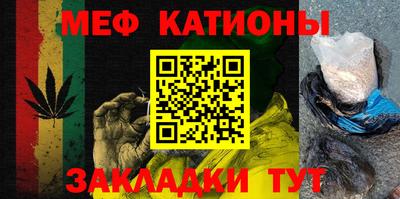 марки lsd Кулебаки