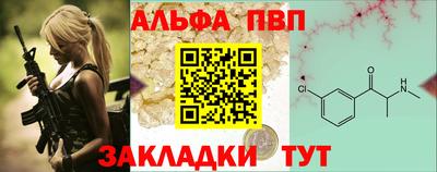 PSILOCYBIN Кумертау