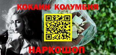 мяу мяу мука Кунгур