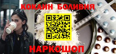 PSILOCYBIN Кумертау