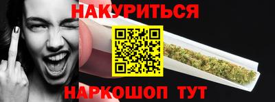 мяу мяу мука Кунгур