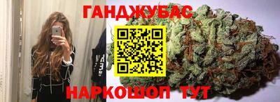 мяу мяу мука Кунгур