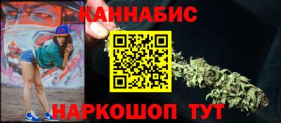 марки lsd Кулебаки