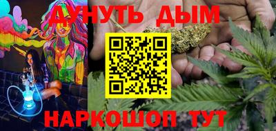 марки lsd Кулебаки