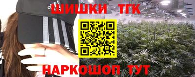 PSILOCYBIN Кумертау