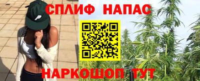 марки lsd Кулебаки
