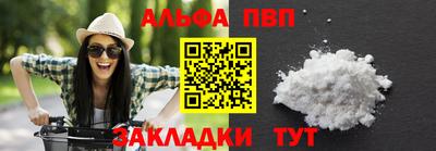 марки lsd Кулебаки