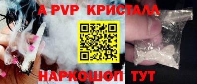 PSILOCYBIN Кумертау