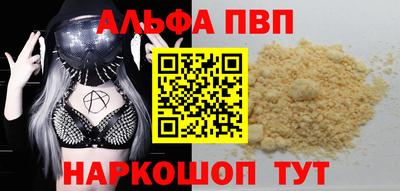 марки lsd Кулебаки