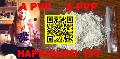 марки lsd Кулебаки