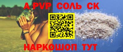 мяу мяу мука Кунгур