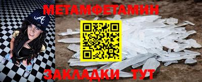 PSILOCYBIN Кумертау