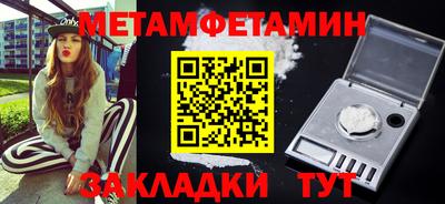 марки lsd Кулебаки