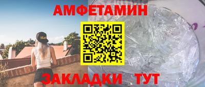 PSILOCYBIN Кумертау