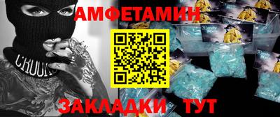 марки lsd Кулебаки
