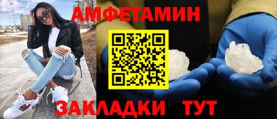 PSILOCYBIN Кумертау