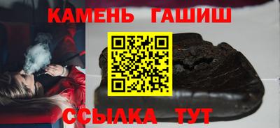 мяу мяу мука Кунгур