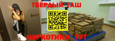 PSILOCYBIN Кумертау