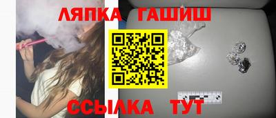 марки lsd Кулебаки
