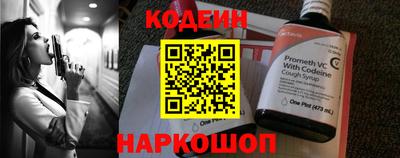 мяу мяу мука Кунгур