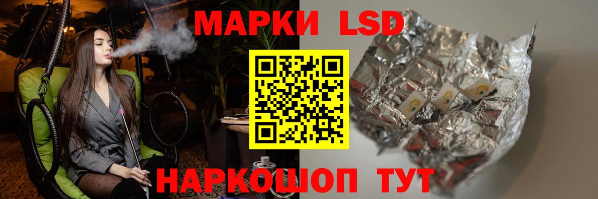 Среднеуральск  Лсд 25 экстази ecstasy  ЛСД экстази ecstasy  Вход с VPN 