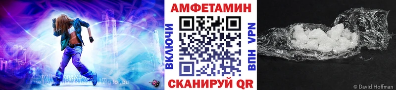 Первитин пудра Среднеуральск