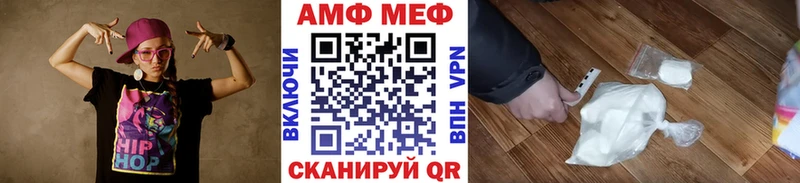 Первитин витя  Среднеуральск 